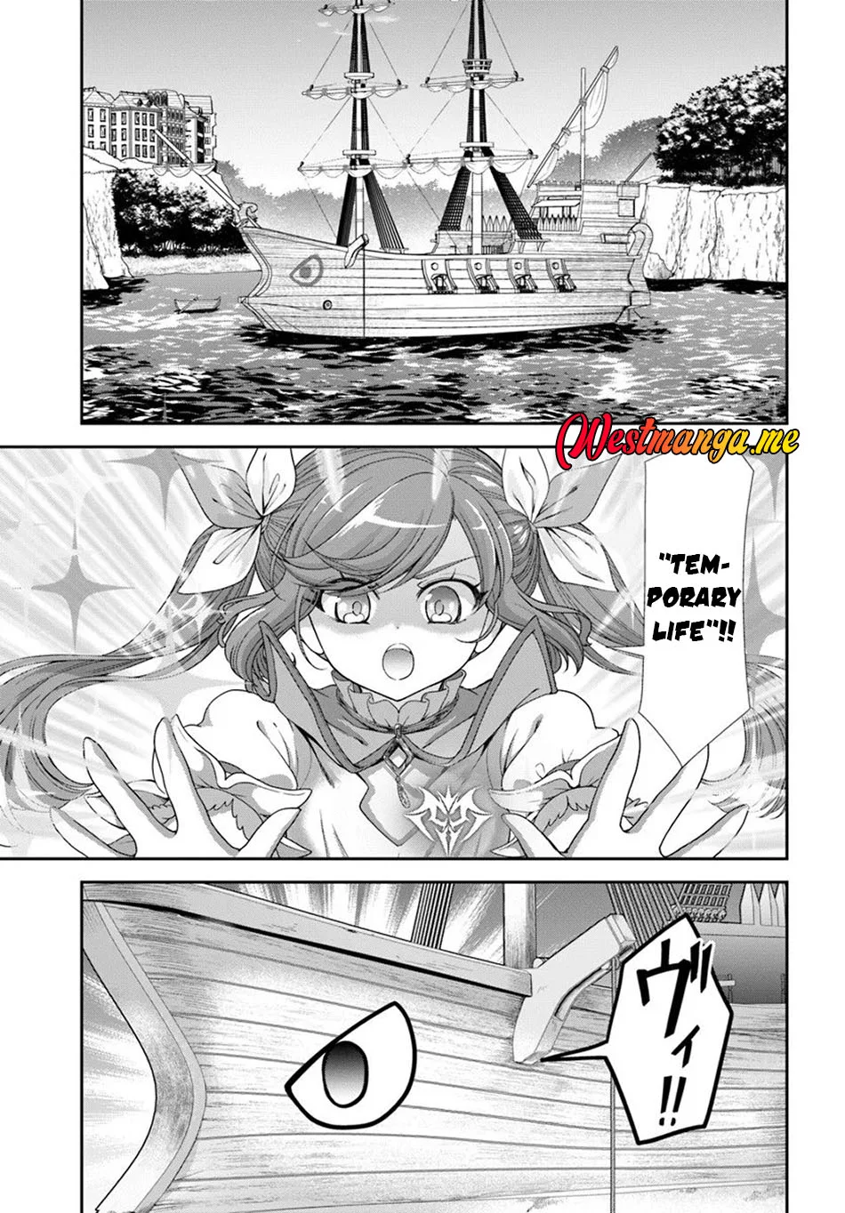 Chapter 63 - halaman 24
