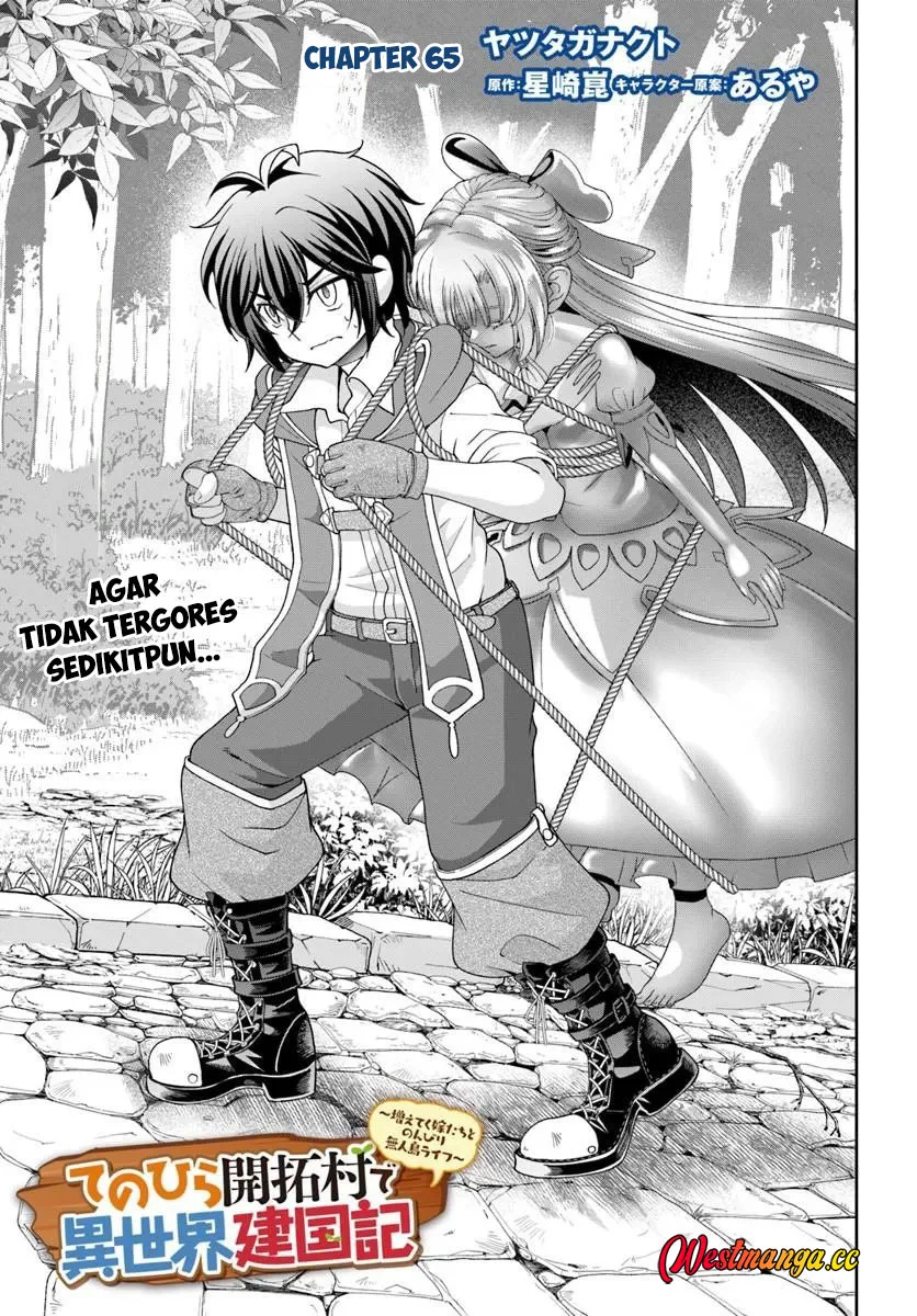 Chapter 65 - halaman 3
