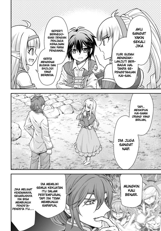 Chapter 44 - halaman 12