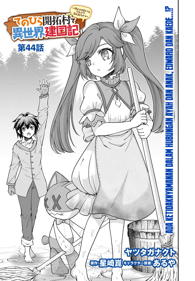 Chapter 44 - halaman 5