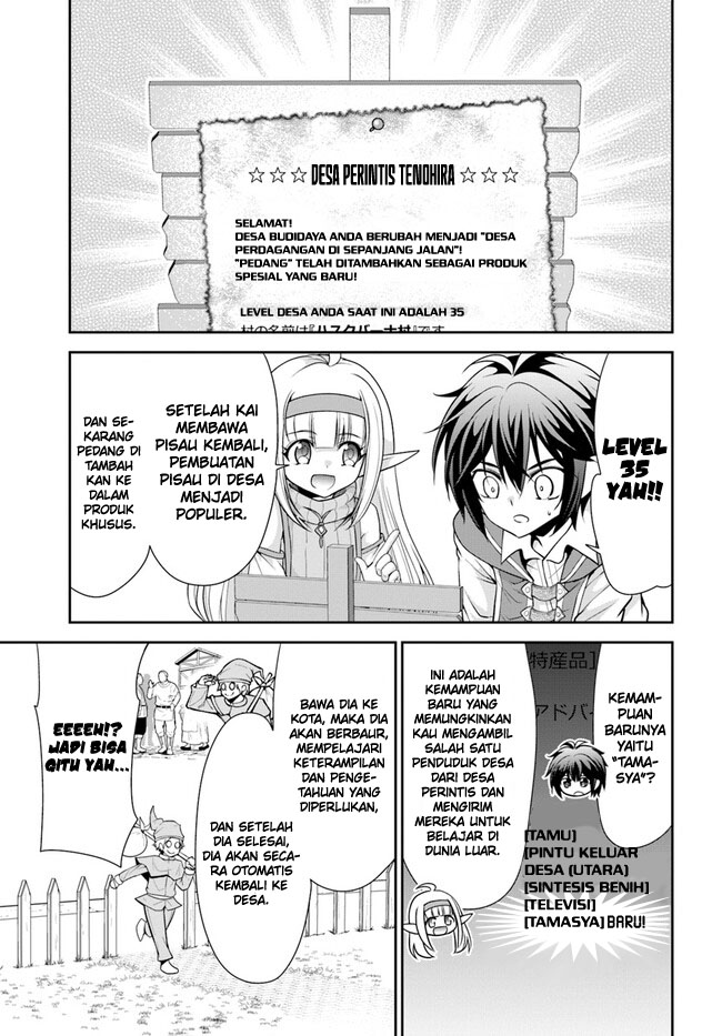 Chapter 45 - halaman 17