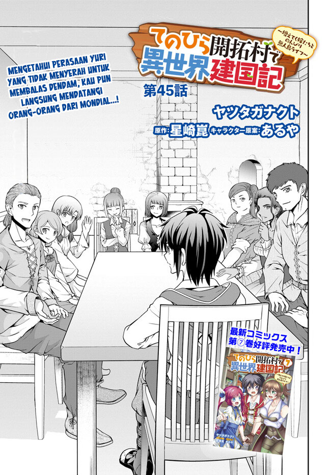 Chapter 45 - halaman 5