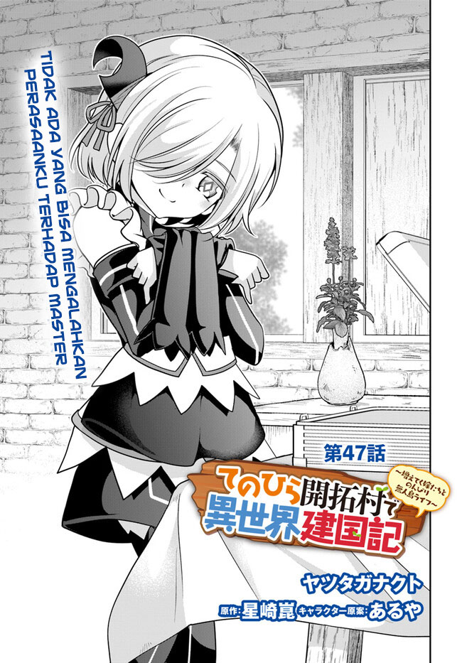 Chapter 47 - halaman 5