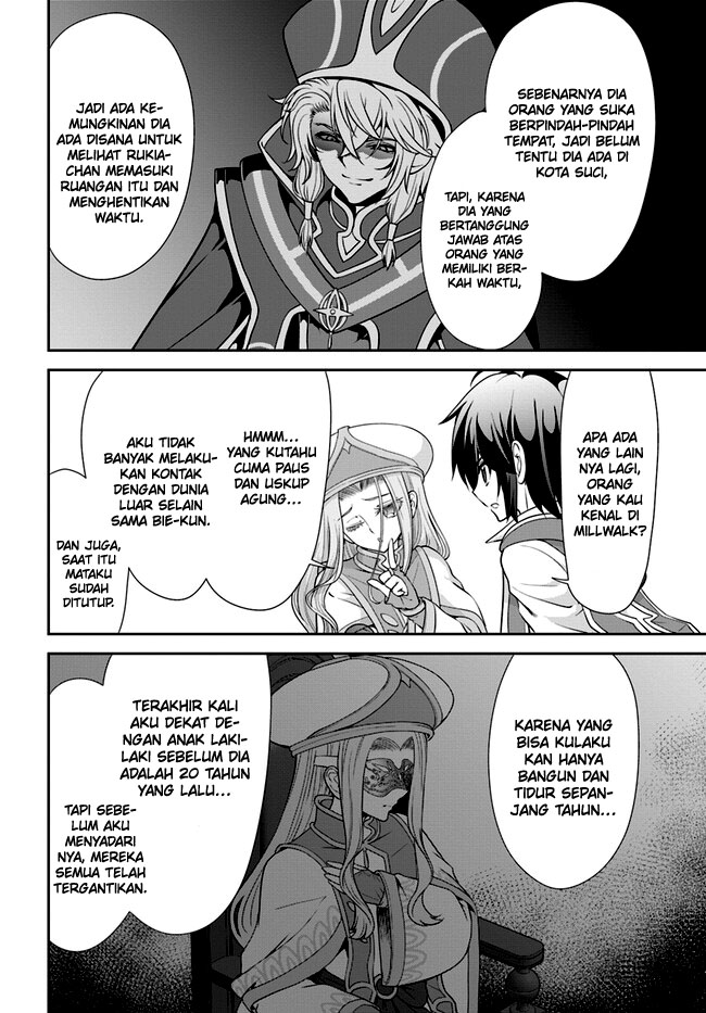 Chapter 49 - halaman 14