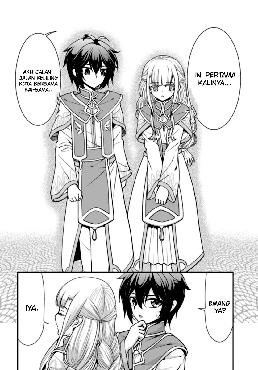 Chapter 50 - halaman 12