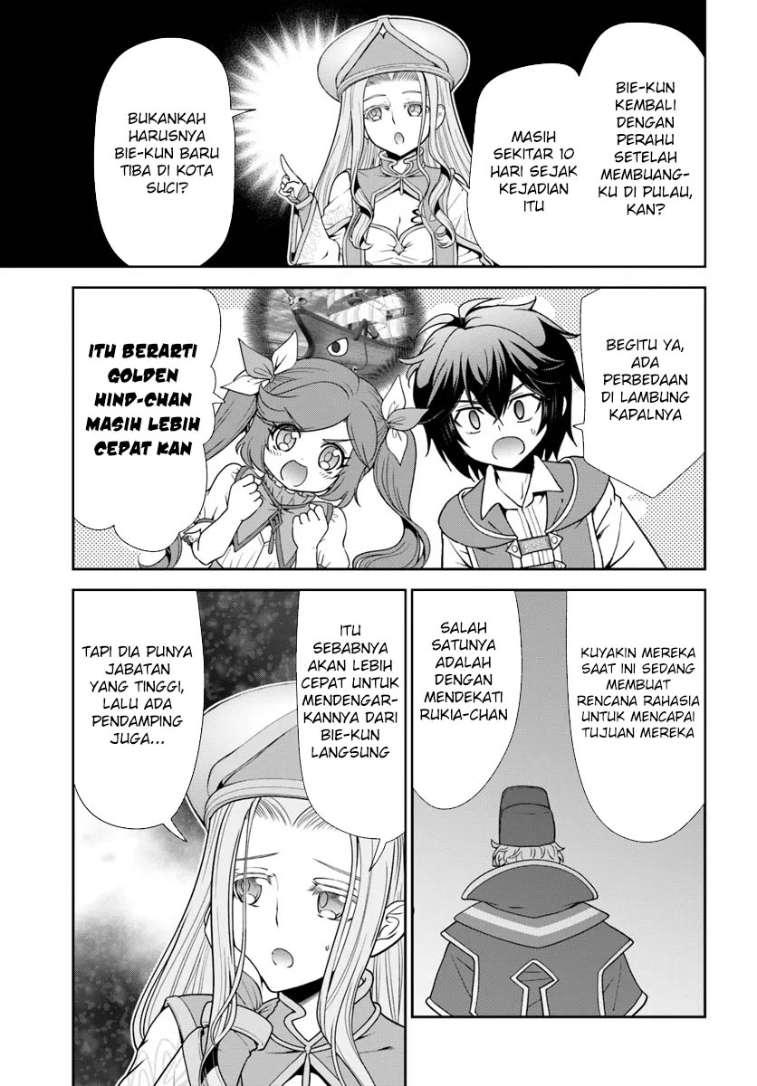 Chapter 52 - halaman 15