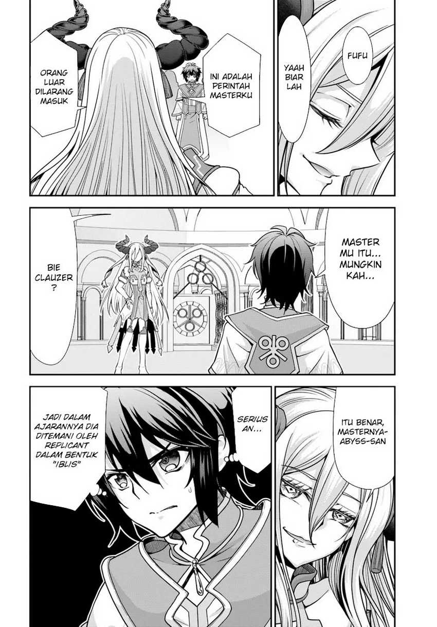 Chapter 53 - halaman 17