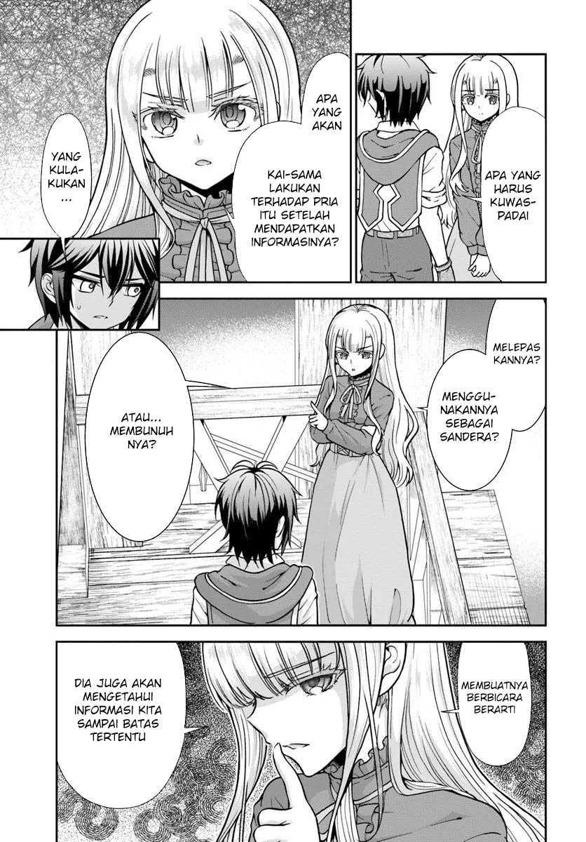 Chapter 55 - halaman 14