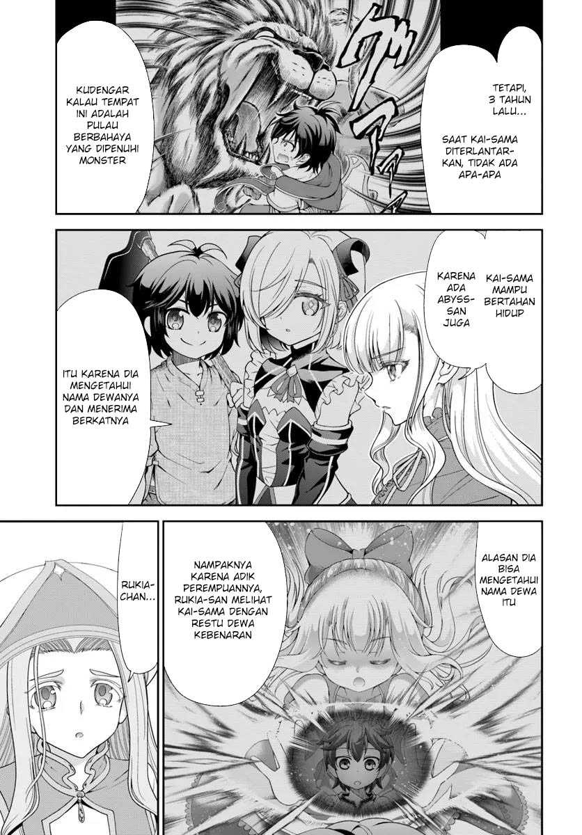 Chapter 56 - halaman 14