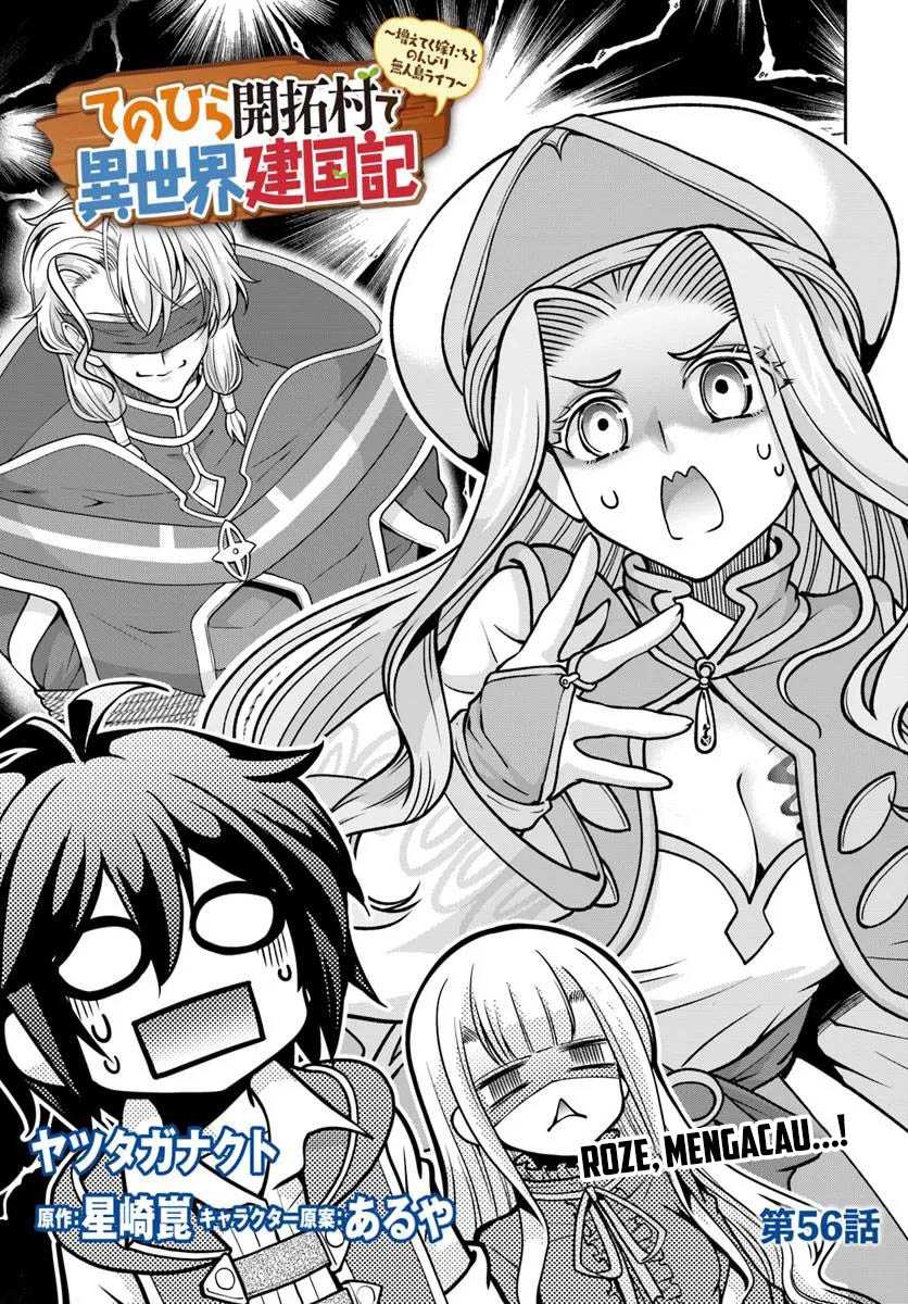 Chapter 56 - halaman 3
