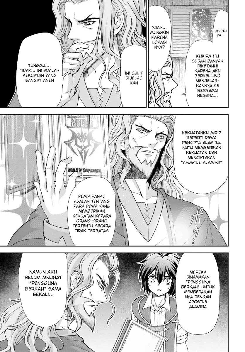 Chapter 56 - halaman 27