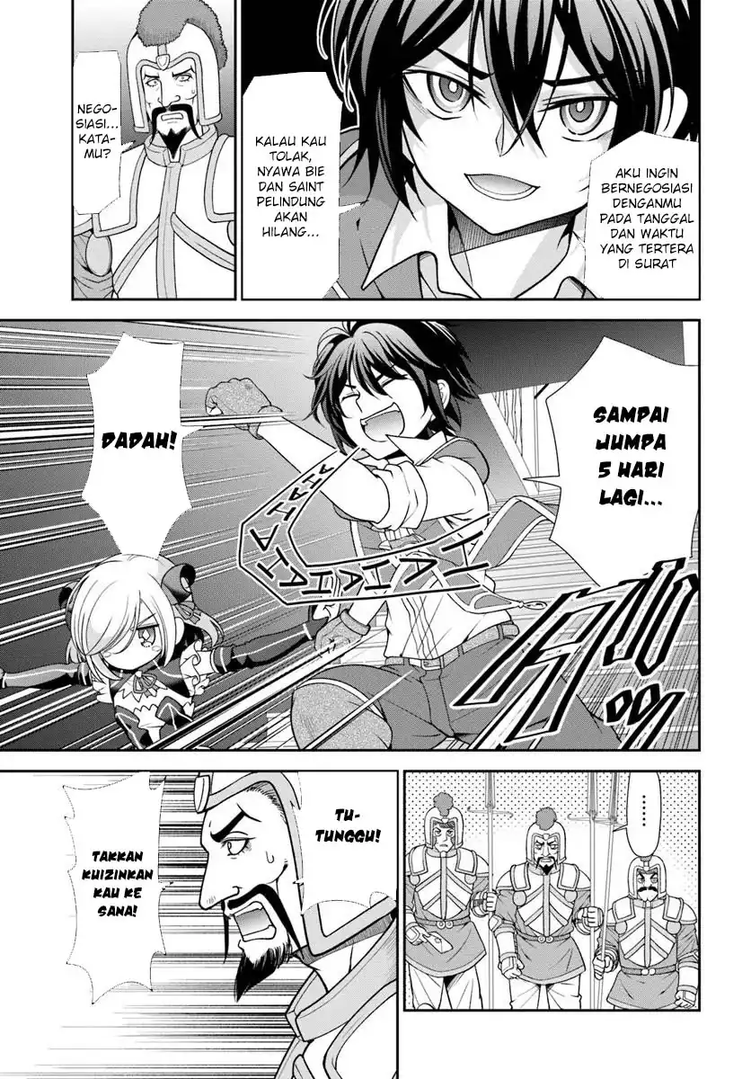 Chapter 60 - halaman 12