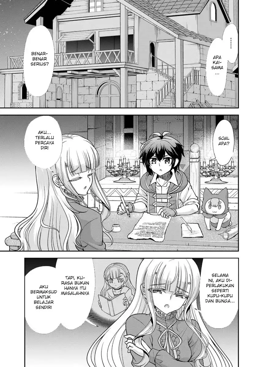 Chapter 60 - halaman 14