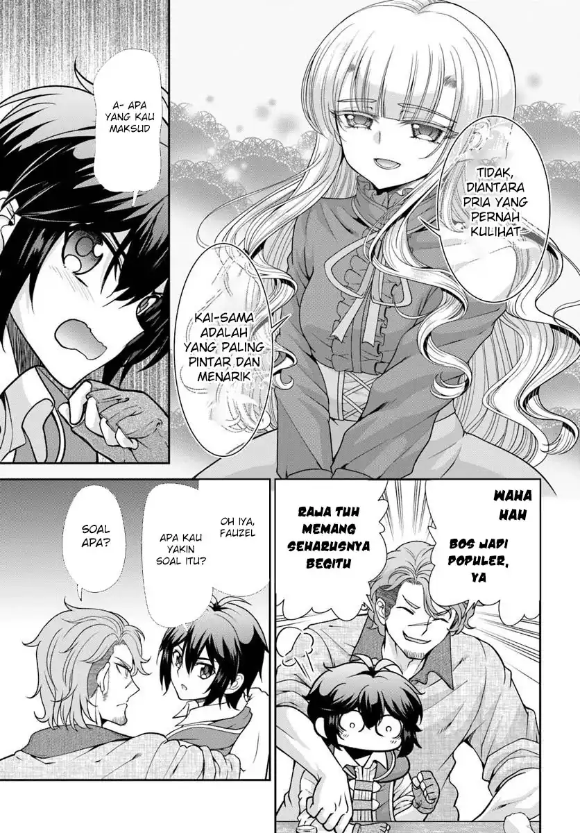 Chapter 60 - halaman 16
