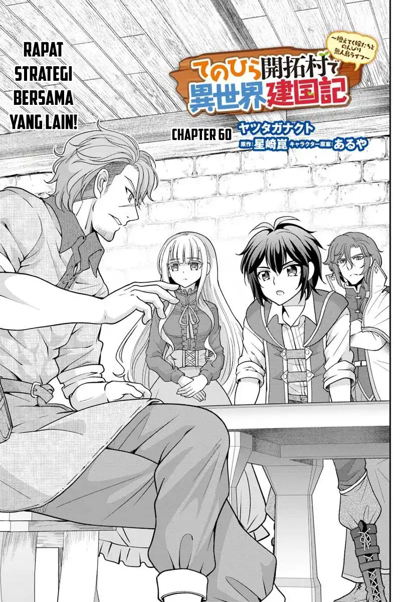 Chapter 60 - halaman 3