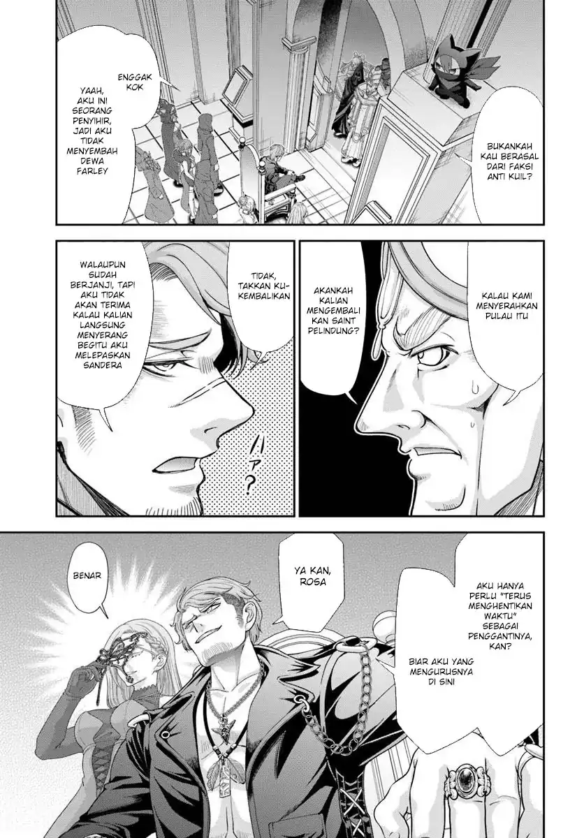 Chapter 61 - halaman 16