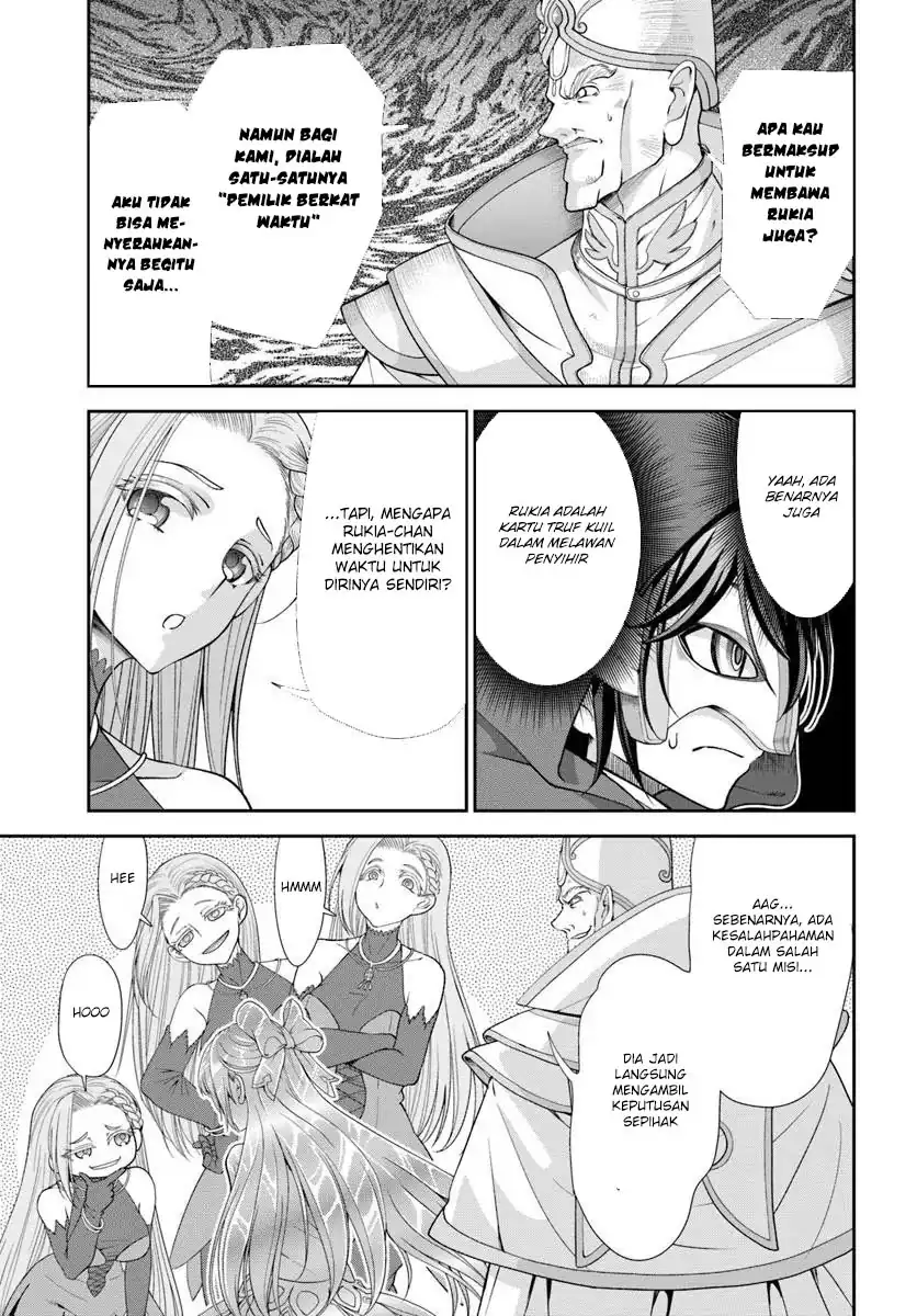 Chapter 61 - halaman 22