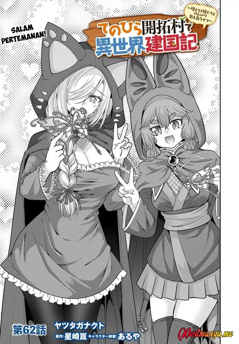 Chapter 62 - halaman 3