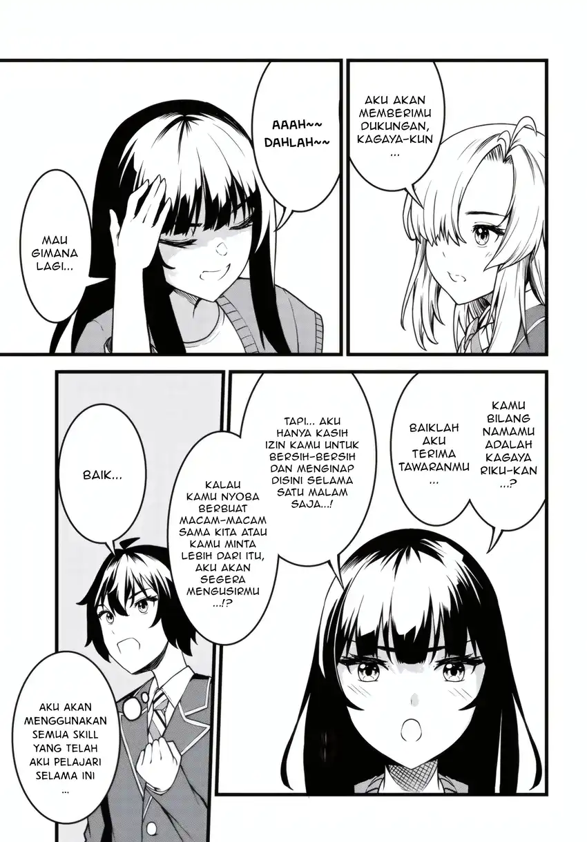 Chapter 2 - halaman 15