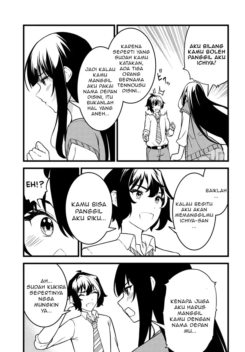 Chapter 3 - halaman 23