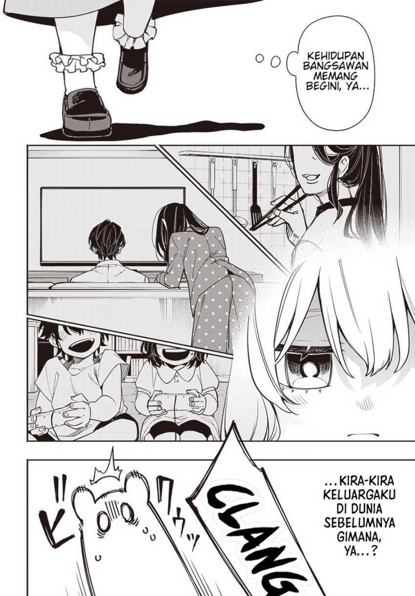 Chapter 1 - halaman 25