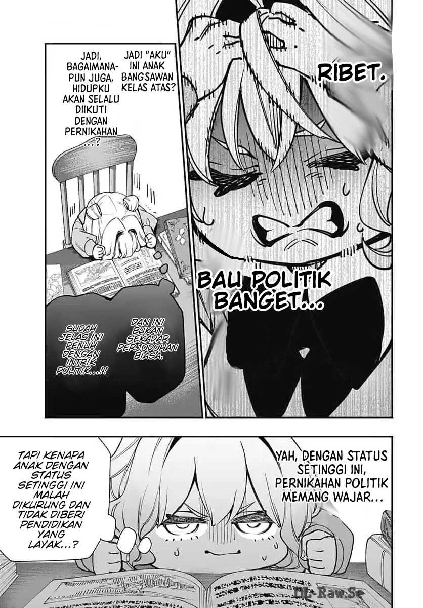 Chapter 2.2 - halaman 17