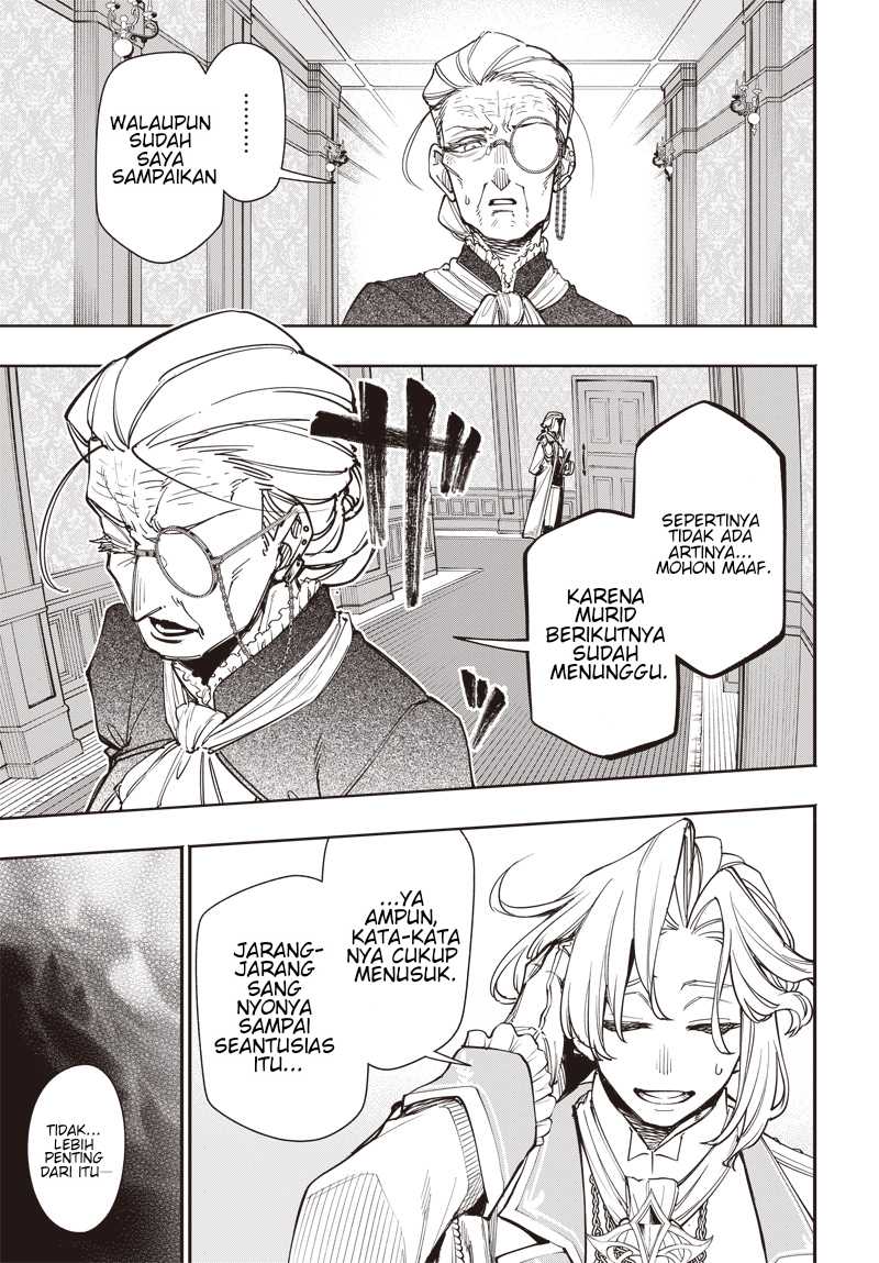 Chapter 3.1 - halaman 12