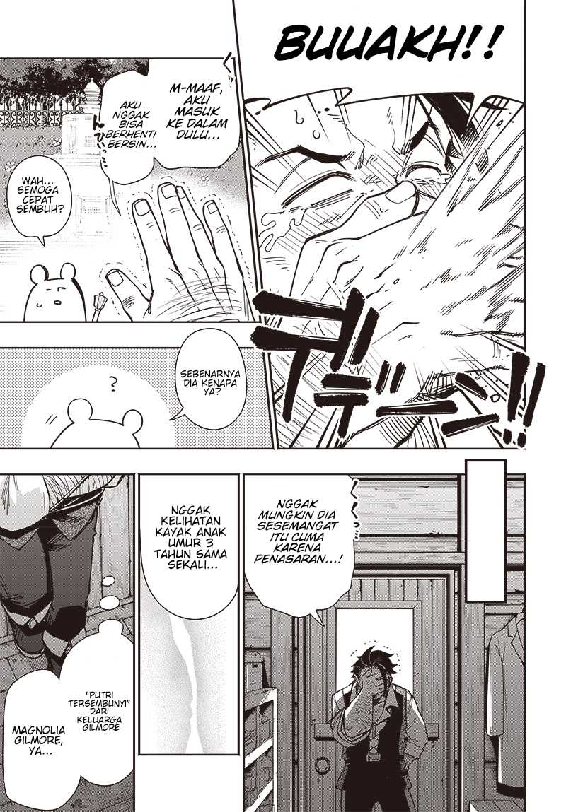 Chapter 5.2 - halaman 17