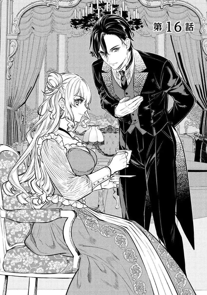 Chapter 16 - halaman 3
