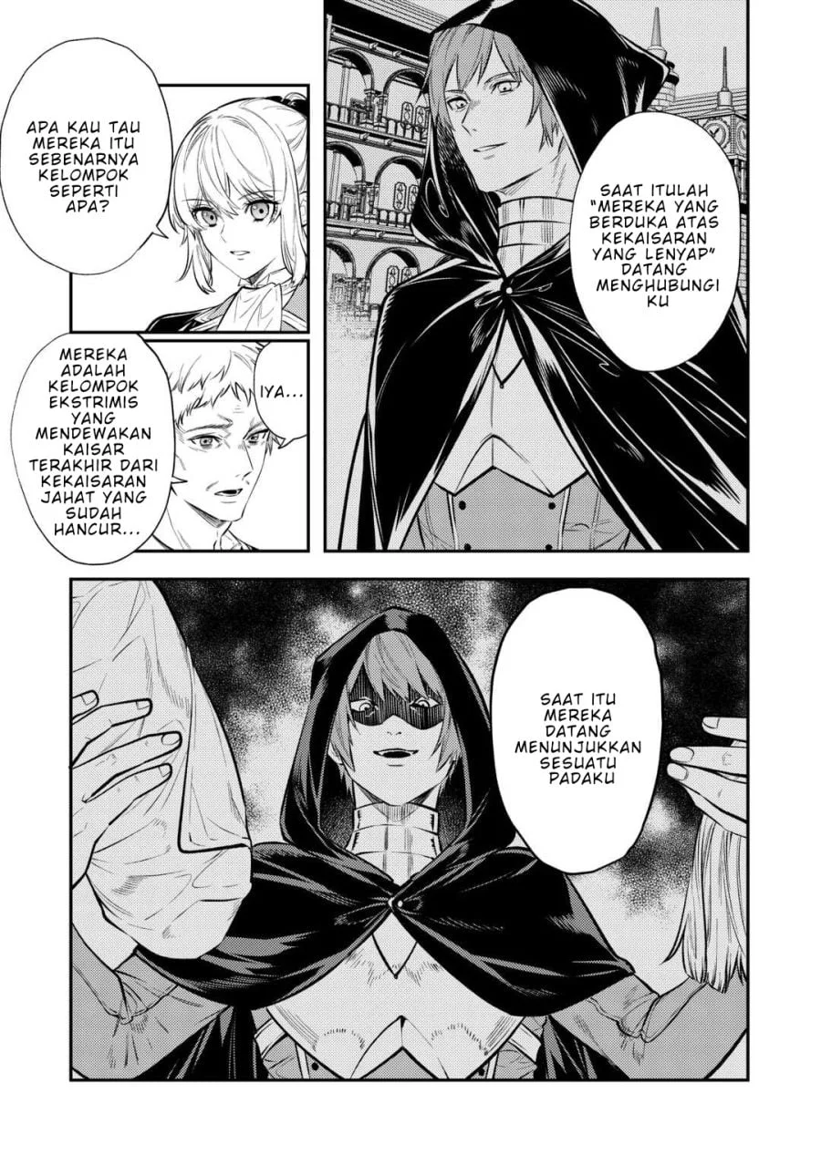 Chapter 17 - halaman 21