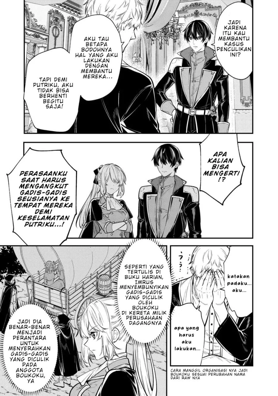Chapter 17 - halaman 23