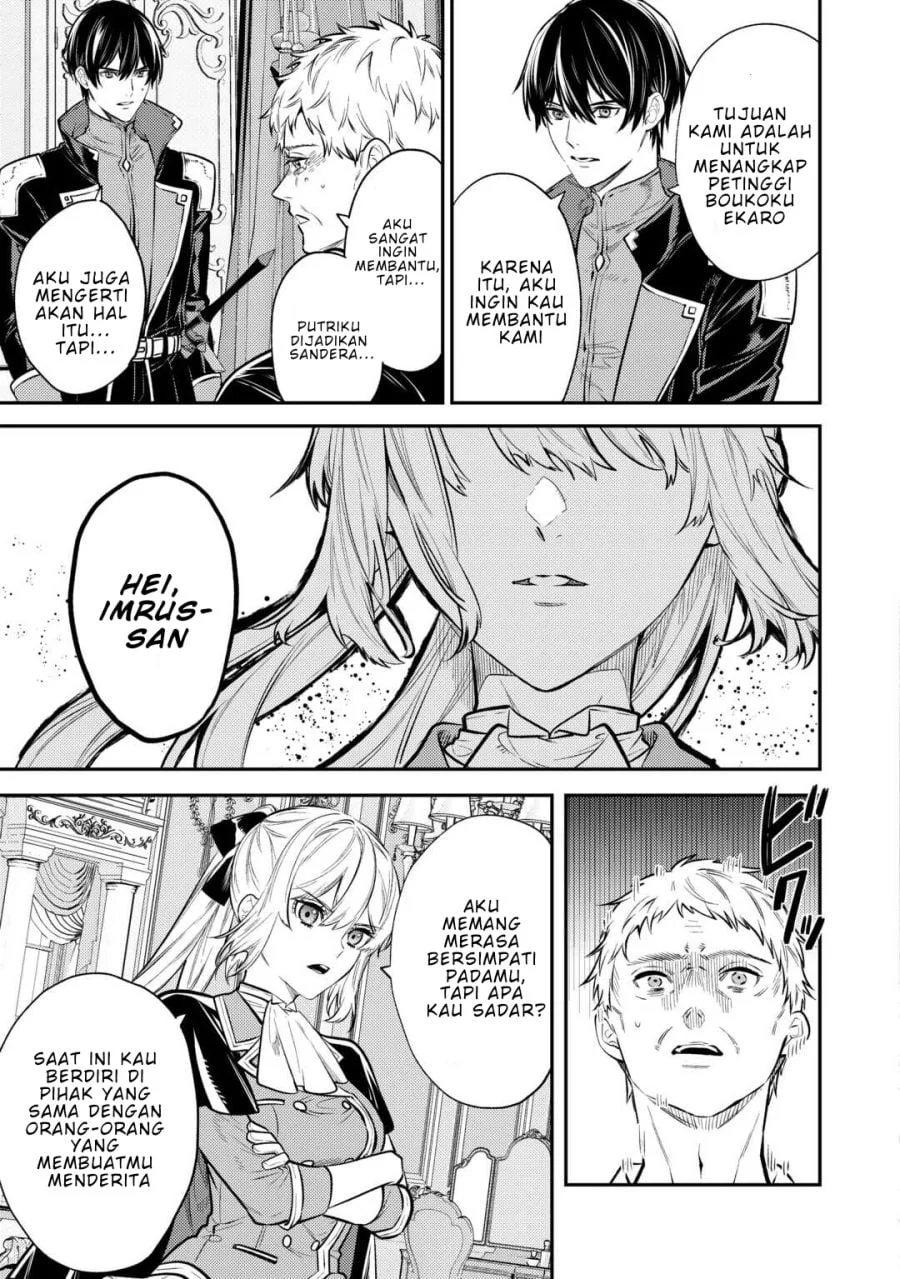 Chapter 17 - halaman 25