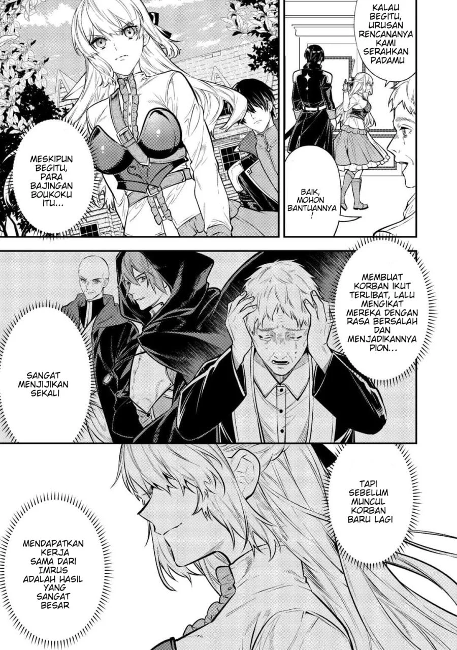 Chapter 17 - halaman 33