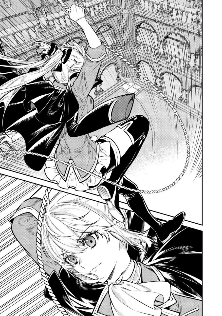 Chapter 17 - halaman 5