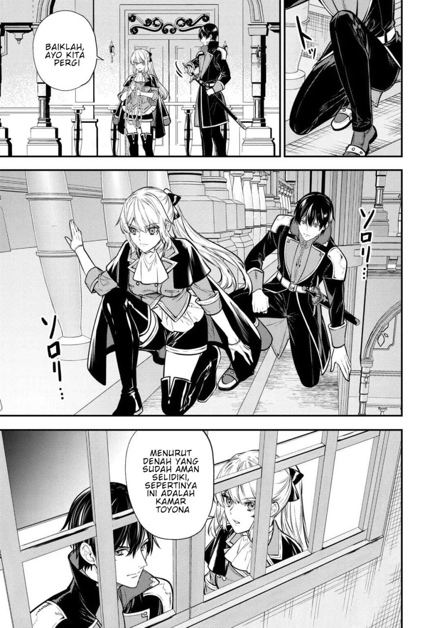 Chapter 17 - halaman 7