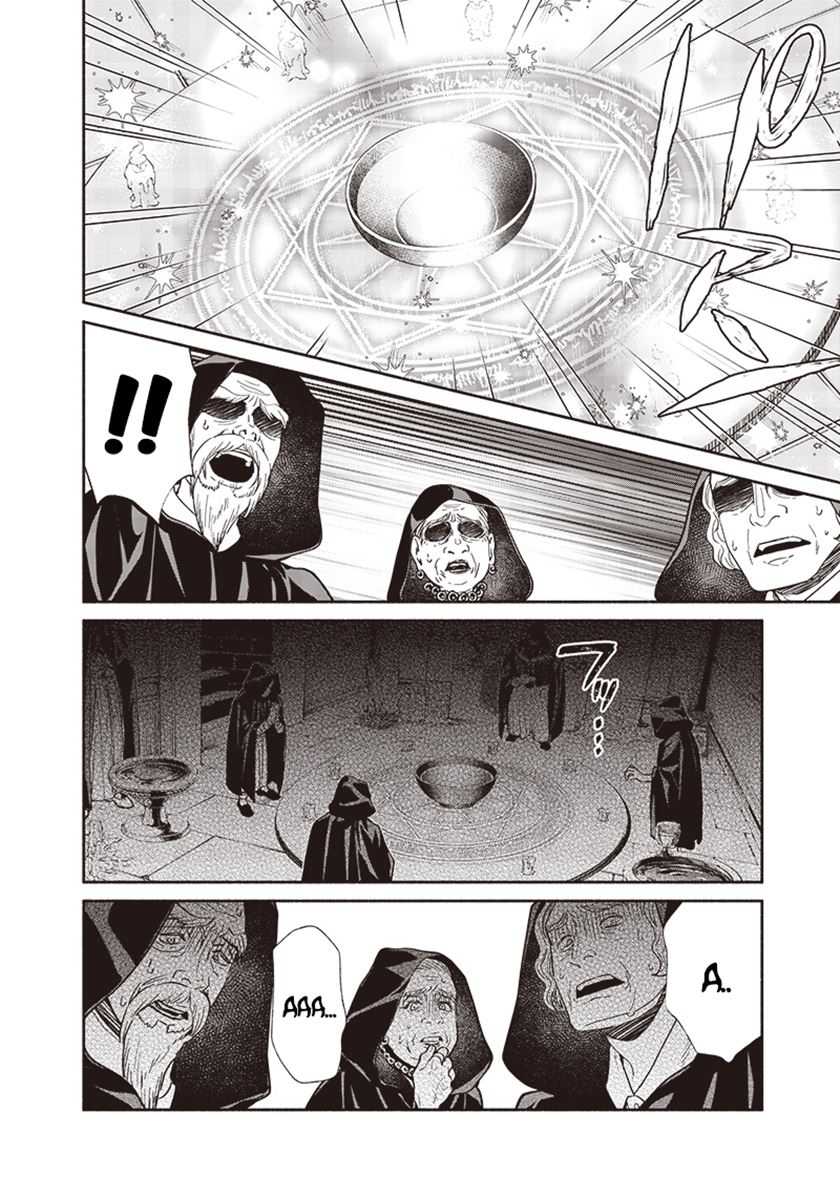Chapter 117 - halaman 12