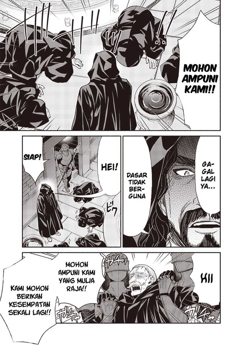 Chapter 117 - halaman 13