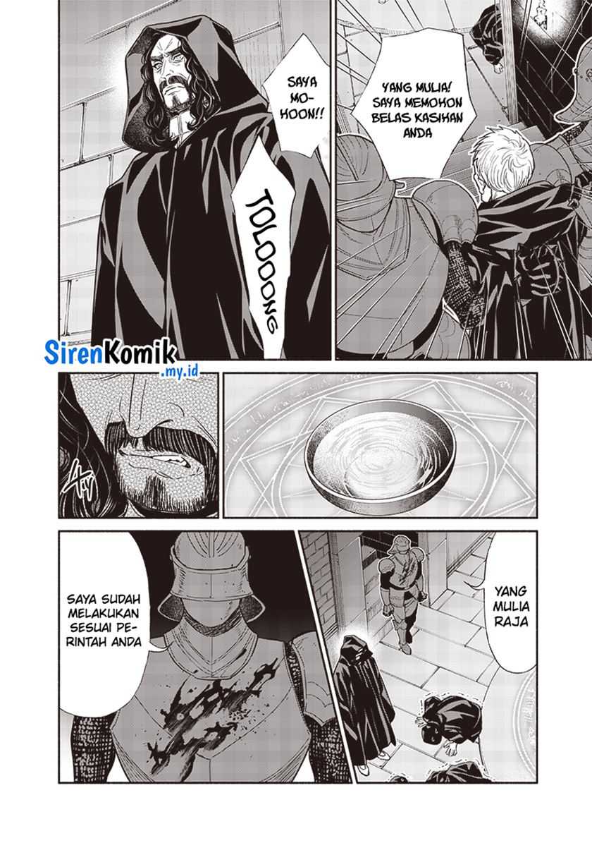 Chapter 117 - halaman 14