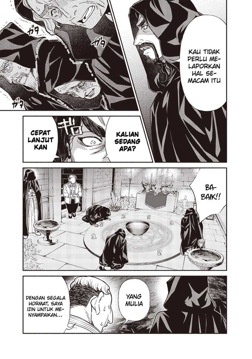 Chapter 117 - halaman 15