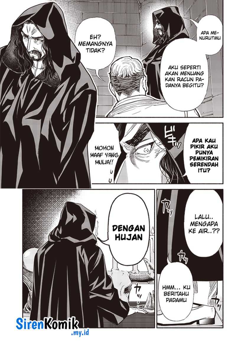 Chapter 117 - halaman 17