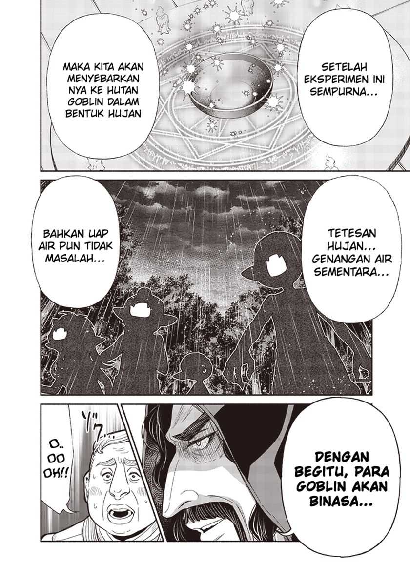 Chapter 117 - halaman 18