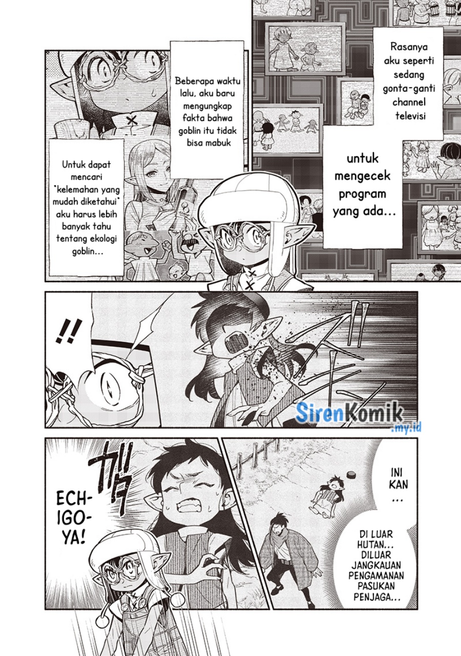 Chapter 119 - halaman 14