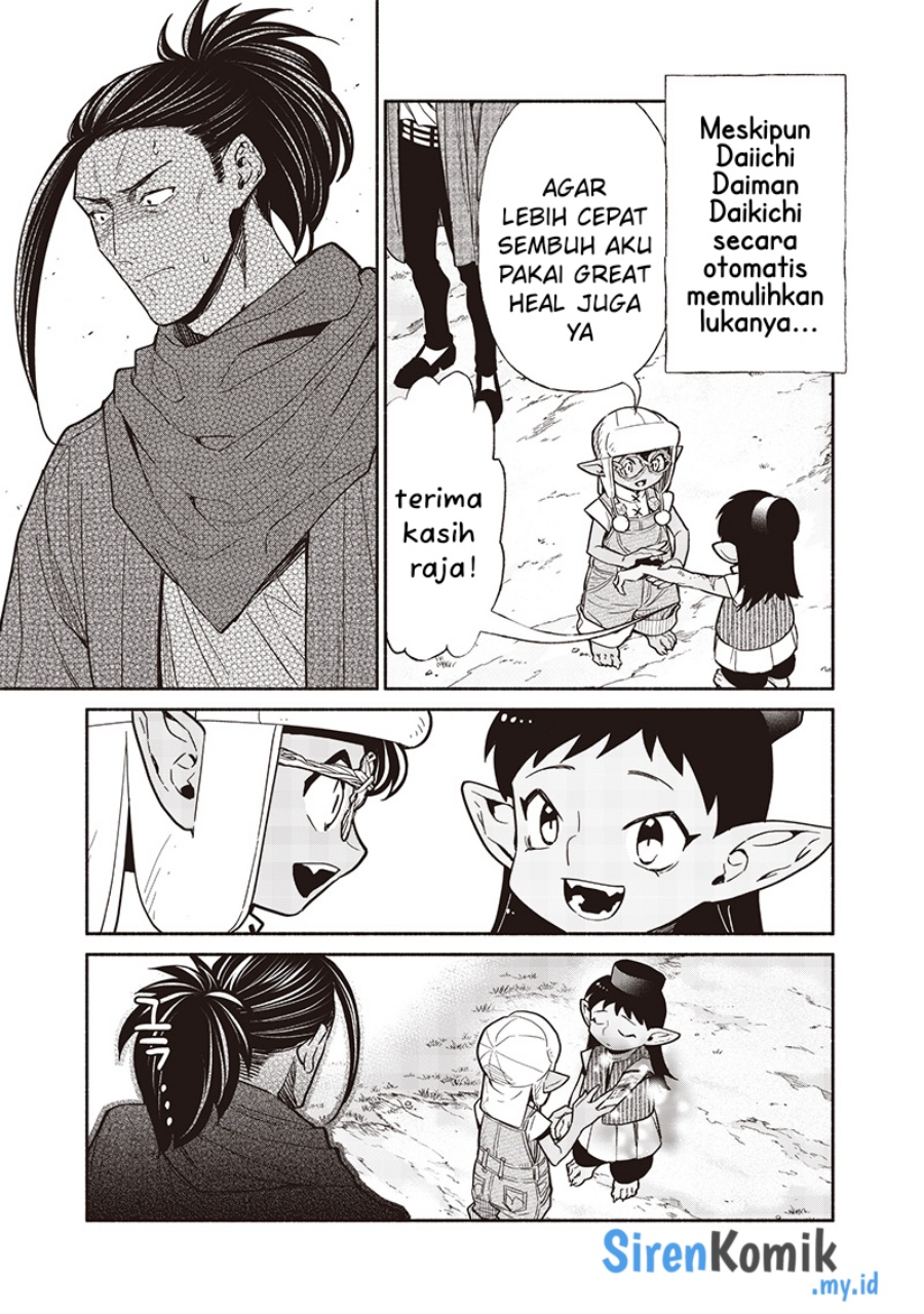 Chapter 119 - halaman 19