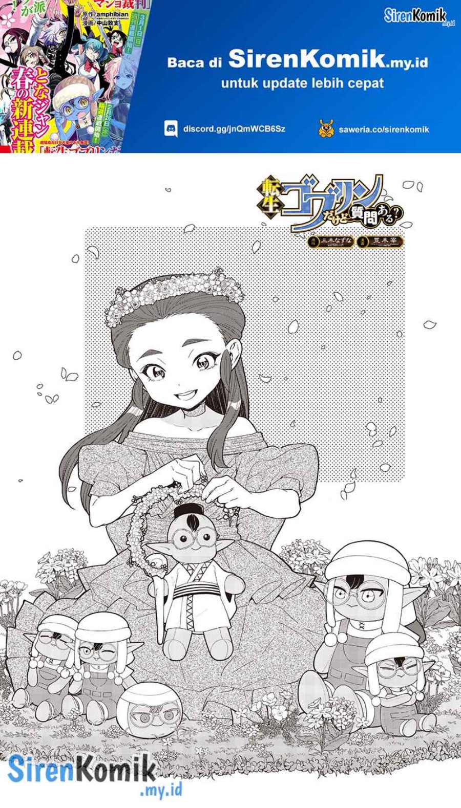 Chapter 119 - halaman 3
