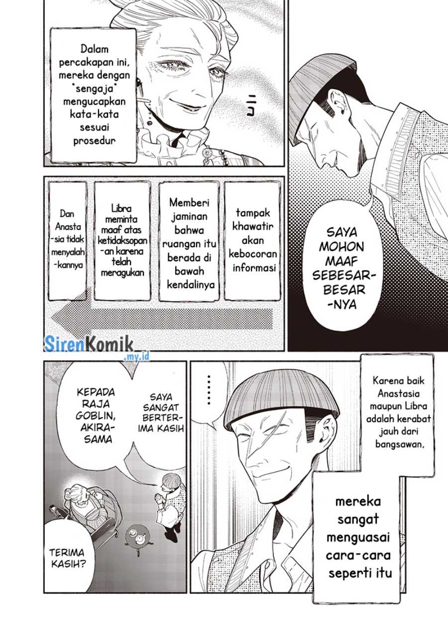 Chapter 119 - halaman 6