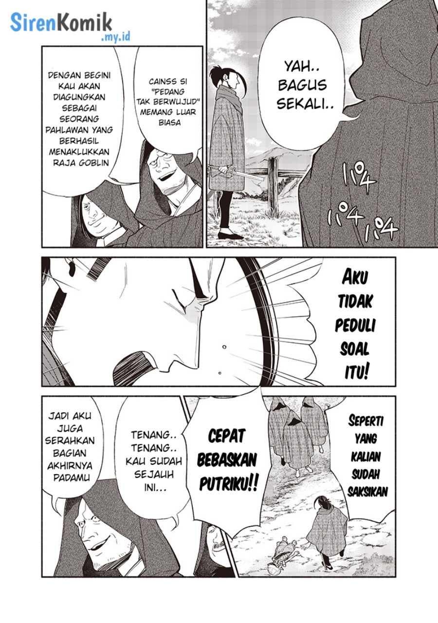Chapter 120 - halaman 12