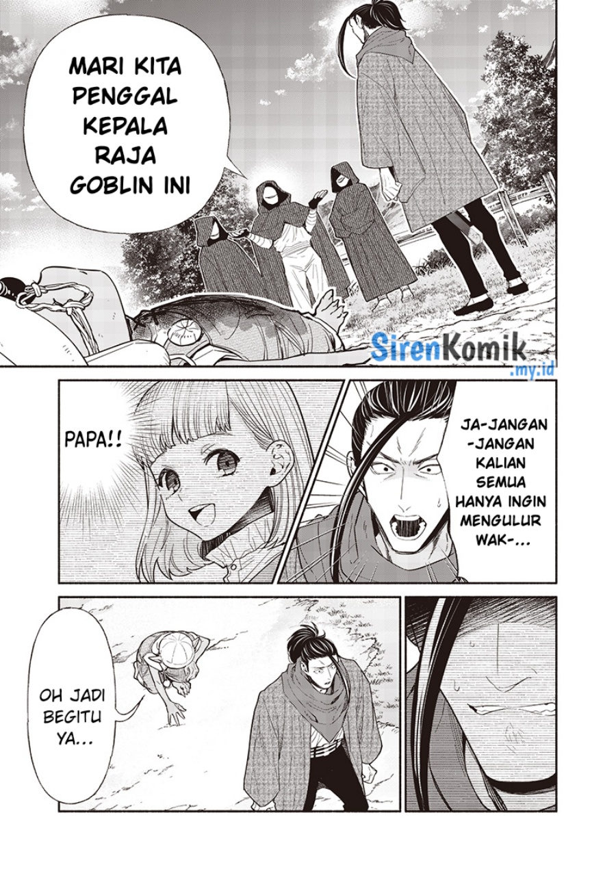 Chapter 120 - halaman 13