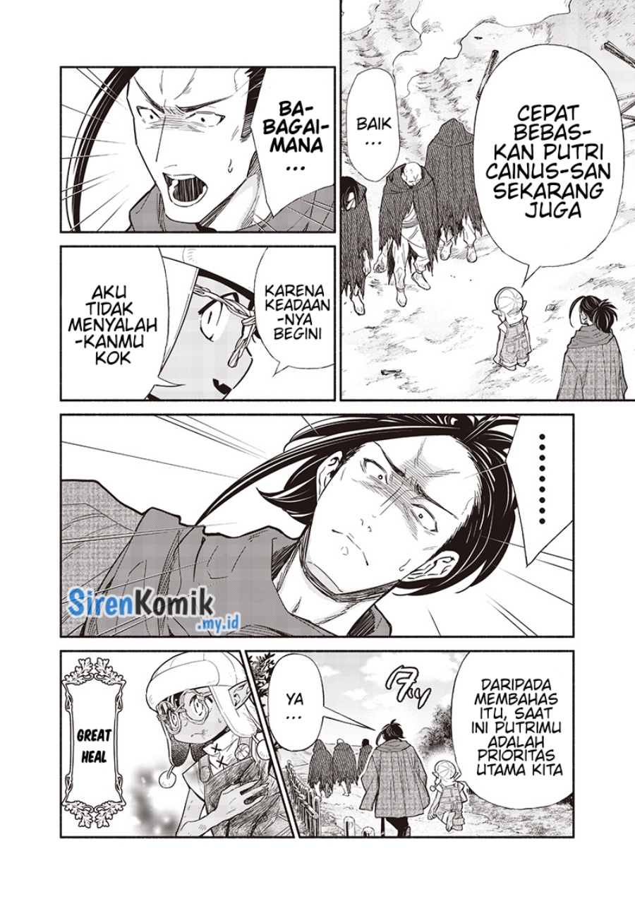 Chapter 120 - halaman 16