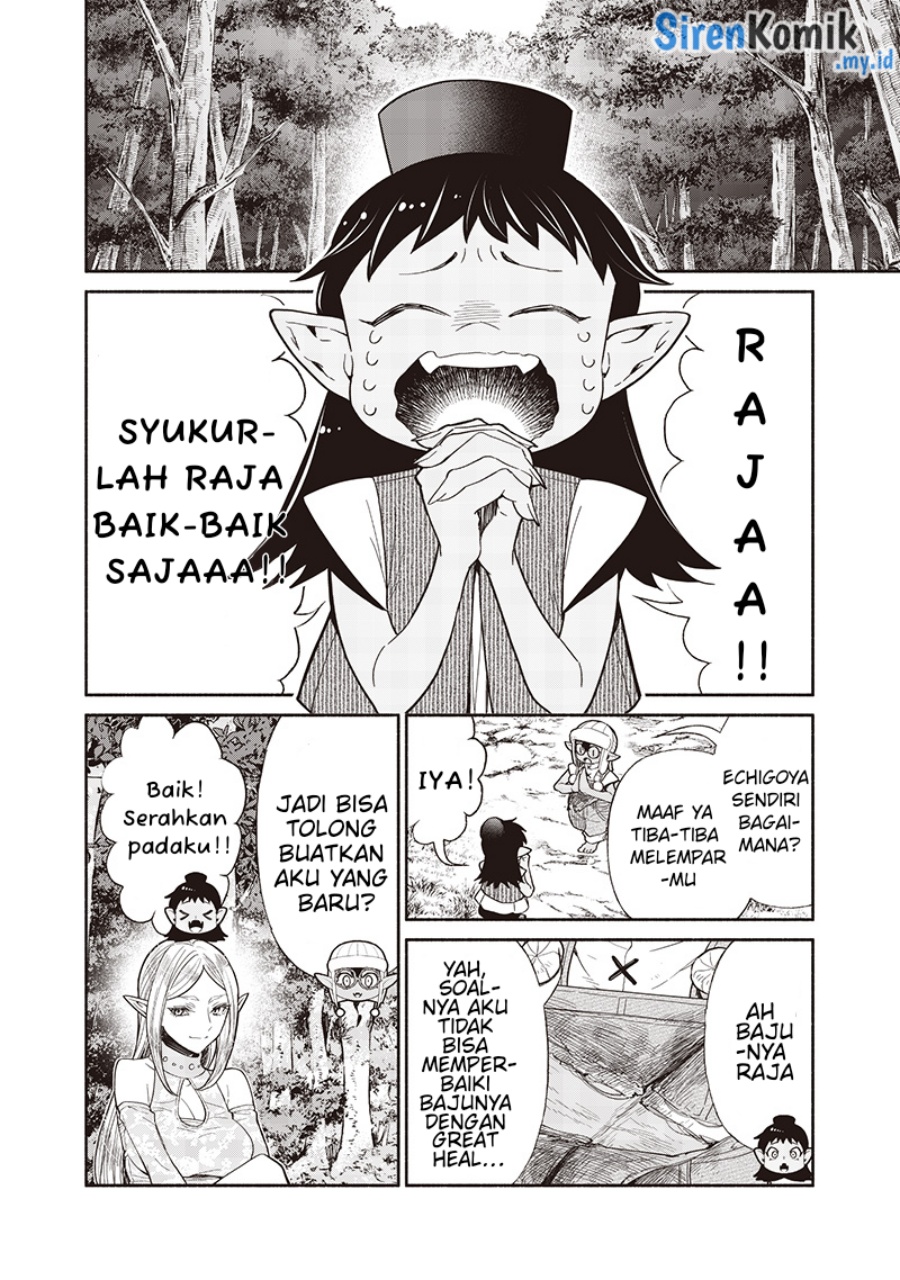 Chapter 120 - halaman 18