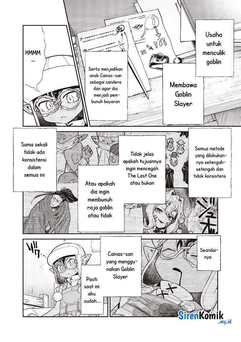Chapter 122 - halaman 12